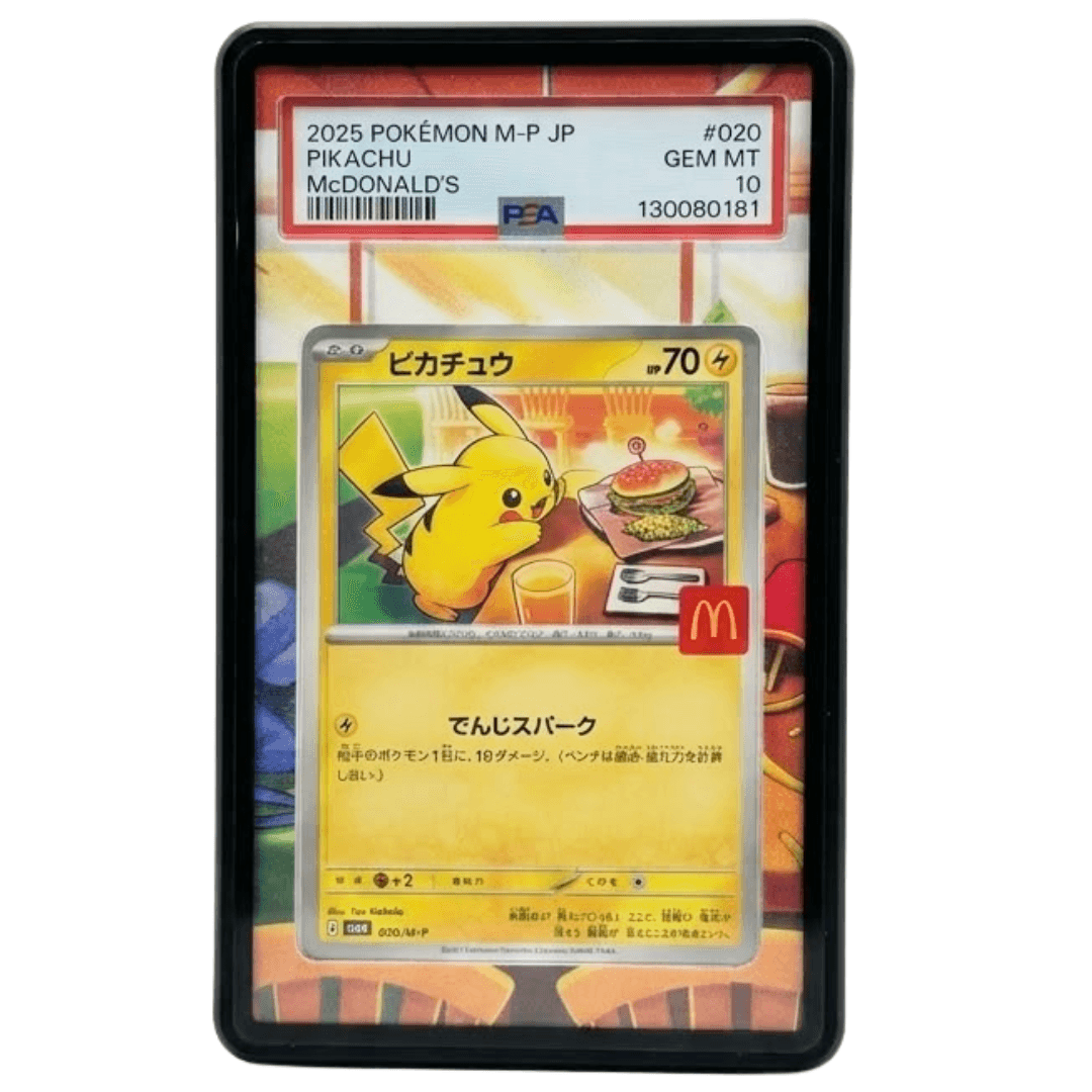Magnetic Case