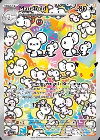 30th Celebration (ID)