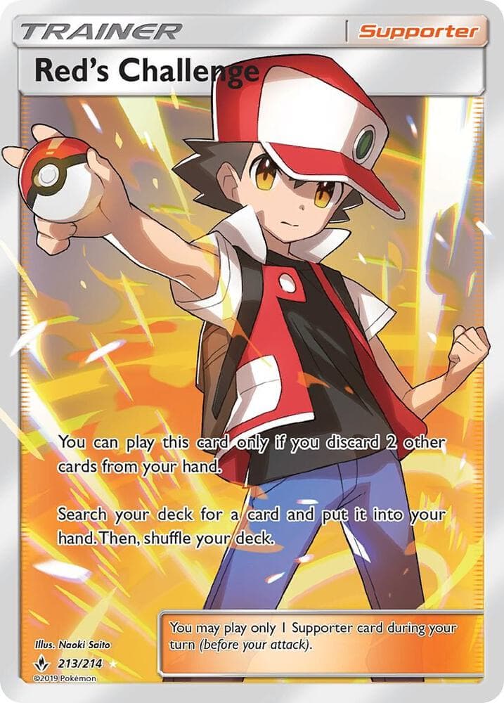 Sun & Moon - Unbroken Bonds