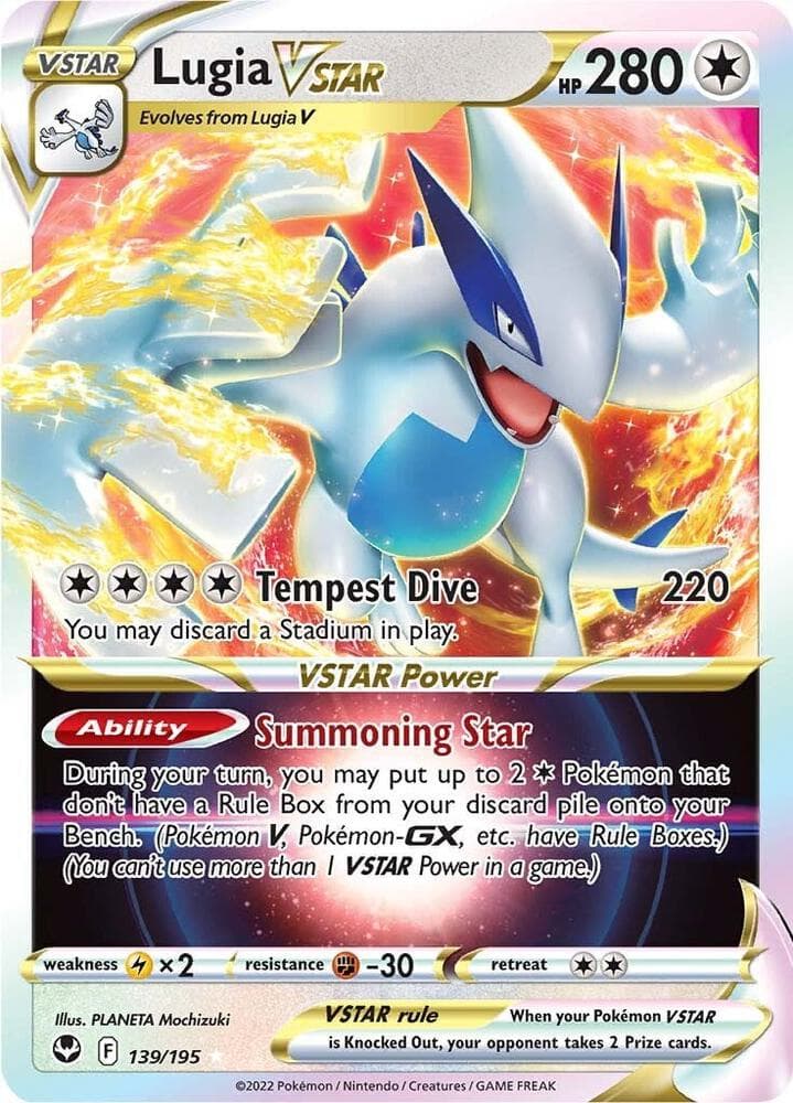Sword & Shield - Silver Tempest
