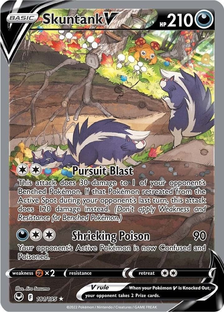 Sword & Shield - Silver Tempest