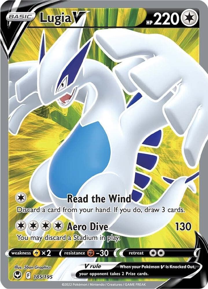 Sword & Shield - Silver Tempest