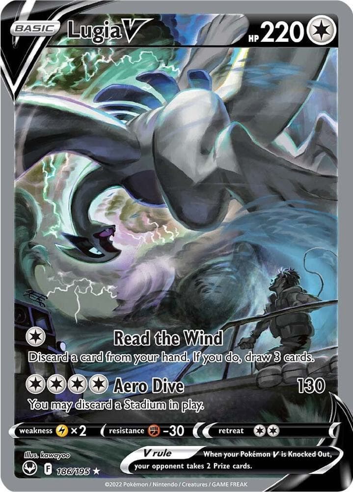 Sword & Shield - Silver Tempest