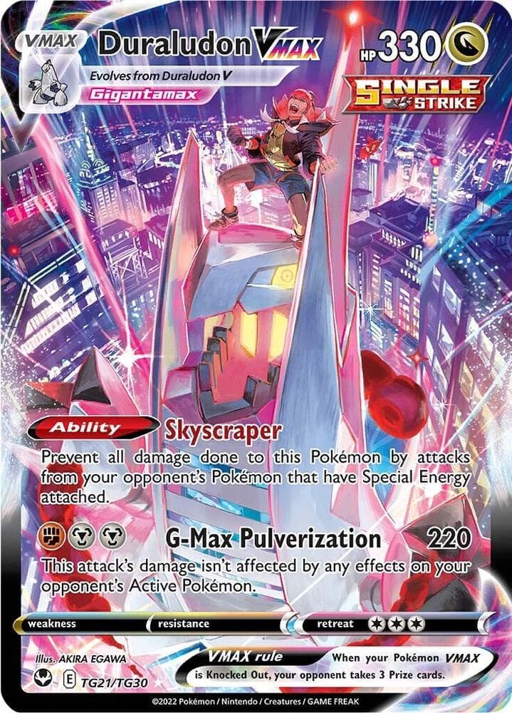 Sword & Shield - Silver Tempest