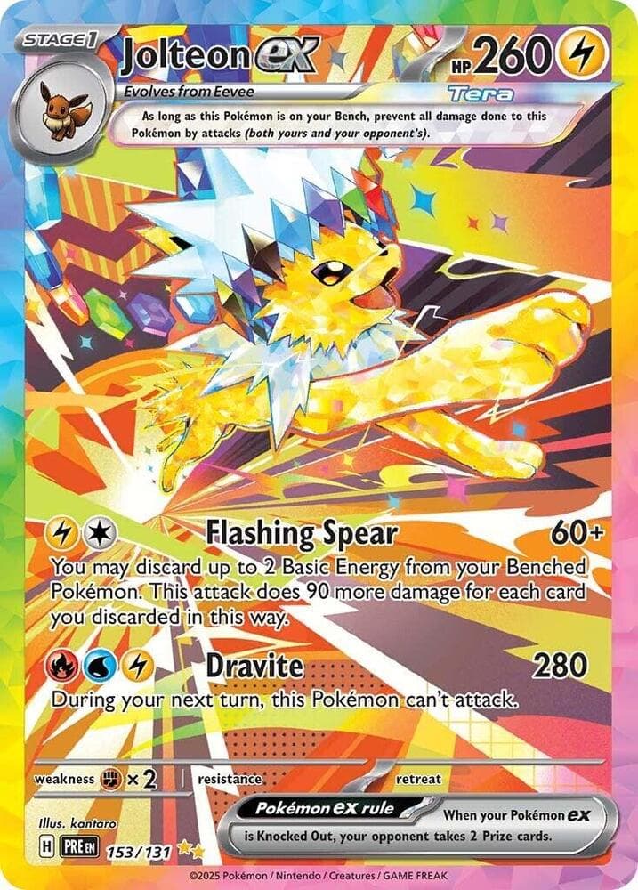 Scarlet & Violet - Prismatic Evolutions
