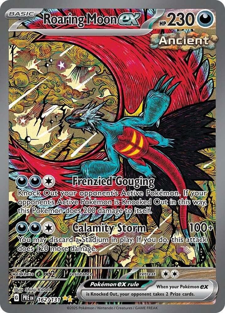 Scarlet & Violet - Prismatic Evolutions